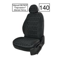 Чехлы Велюр на Nissan Qashqai (J10) 2007-2013 г.в.