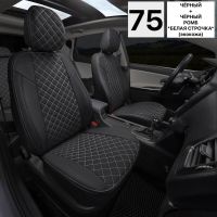 Чехлы на сиденья KAIYI E5 Чехлы на сиденья KAIYI E5