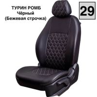 Чехлы Экокожа Турин Ромб на Chevrolet Cobalt с 2011+ Чехлы Экокожа Турин Ромб на Chevrolet Cobalt с 2011+