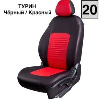Чехлы Экокожа Турин Классик на Chery Fora Чехлы Экокожа Турин Классик на Chery Fora