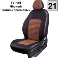 Чехлы Экокожа Турин Классик на Chery Fora Чехлы Экокожа Турин Классик на Chery Fora