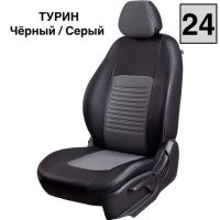 Чехлы Экокожа Турин Классик на Chery Fora Чехлы Экокожа Турин Классик на Chery Fora