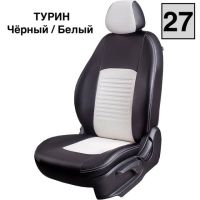 Чехлы Экокожа Турин Классик на Chery Fora Чехлы Экокожа Турин Классик на Chery Fora