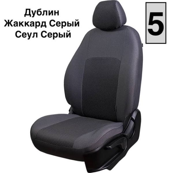 Чехлы Жаккард на Chevrolet Spark 3 (2010-2016) Чехлы Жаккард на Chevrolet Spark 3 (2010-2016)