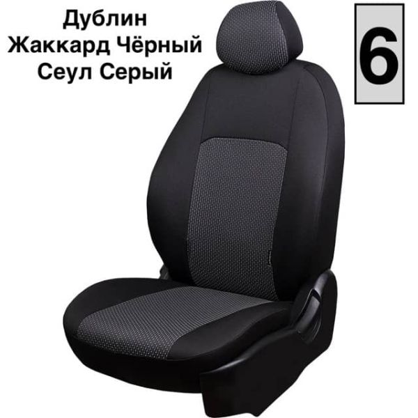 Чехлы Жаккард на Chevrolet Spark 3 (2010-2016) Чехлы Жаккард на Chevrolet Spark 3 (2010-2016)