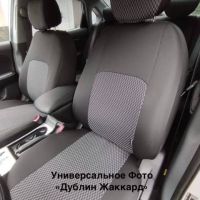 Чехлы Жаккард на Chevrolet Spark 3 (2010-2016) Чехлы Жаккард на Chevrolet Spark 3 (2010-2016)
