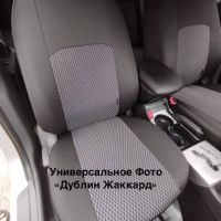 Чехлы Жаккард на Chevrolet Spark 3 (2010-2016) Чехлы Жаккард на Chevrolet Spark 3 (2010-2016)